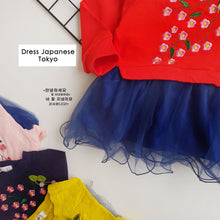 Load image into Gallery viewer, Ls Dress Japanese Tokyo