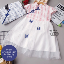 Load image into Gallery viewer, LS Dress Cheongsam Butterfly Cute