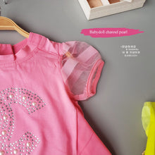 Load image into Gallery viewer, Ls Atasan Babydoll Channel Pearl