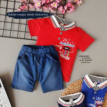 Load image into Gallery viewer, Ls Wangky Family Festival Boy