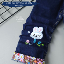 Load image into Gallery viewer, LS Celana Girrafe Sporty Rabbit