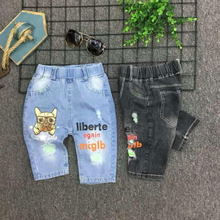 Load image into Gallery viewer, LS  Celana Liberte Fashion