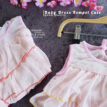 Load image into Gallery viewer, LS BABY DRESS REMPEL CUTE