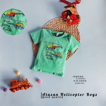Load image into Gallery viewer, LS ATASAN HELICOPTER BOYS