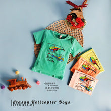Load image into Gallery viewer, LS ATASAN HELICOPTER BOYS