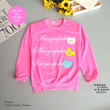 Load image into Gallery viewer, Ls Sweater Big Fushimi Cute