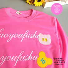 Load image into Gallery viewer, Ls Sweater Big Fushimi Cute
