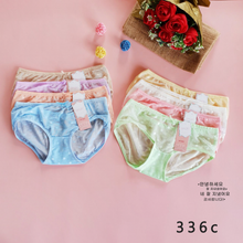 Load image into Gallery viewer, 👙ADV Underwear Camilla Renda 336c