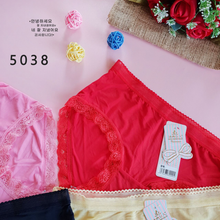 Load image into Gallery viewer, 👙ADV underwear clarity renda 5038