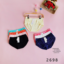 Load image into Gallery viewer, 👙ADV Underwear Cotton Polka 2698