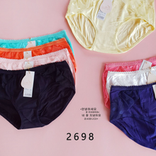 Load image into Gallery viewer, 👙ADV Underwear Cotton Polka 2698