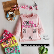 Load image into Gallery viewer, LS Atasan Bear Power Cute