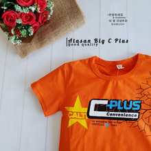 Load image into Gallery viewer, LS Atasan Big C Plus