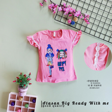 Load image into Gallery viewer, LS Atasan Big Ready With Me