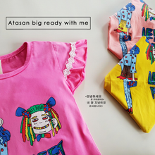 Load image into Gallery viewer, LS Atasan Big Ready With Me