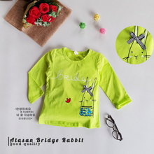 Load image into Gallery viewer, LS Atasan Bridge Rabbit