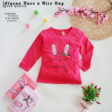 Load image into Gallery viewer, LS Atasan Have A Nice Day Rabbit