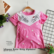 Load image into Gallery viewer, LS Atasan Hello Kitty Alphabet