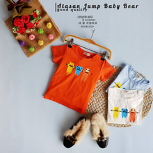 Load image into Gallery viewer, Atasan Jump Baby Bear
