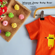 Load image into Gallery viewer, LS Atasan Jump Baby Bear