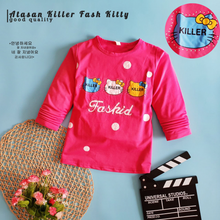 Load image into Gallery viewer, LS Atasan Killer Fash Kitty