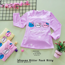 Load image into Gallery viewer, LS Atasan Killer Fash Kitty