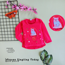 Load image into Gallery viewer, LS Atasan Lingling Today
