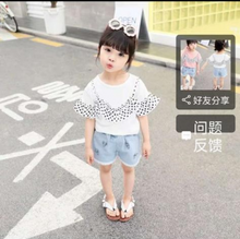 Load image into Gallery viewer, LS Atasan Marrie Polka Cuties