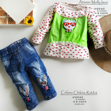 Load image into Gallery viewer, LS Atasan Molly Imut