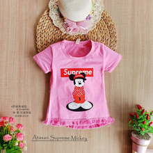 Load image into Gallery viewer, LS Atasan Supreme Mickey