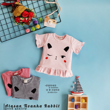 Load image into Gallery viewer, LS Atasan Tivanka Rabbit