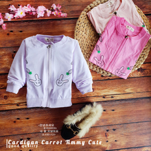 Load image into Gallery viewer, LS Cardigan Carrot Timmy Cute