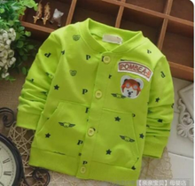 Load image into Gallery viewer, LS Cardigan Pompom Wings Bear
