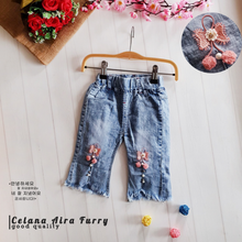 Load image into Gallery viewer, LS Celana Aira Furry