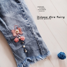 Load image into Gallery viewer, LS Celana Aira Furry