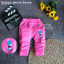 Load image into Gallery viewer, LS Celana Amora Snowy