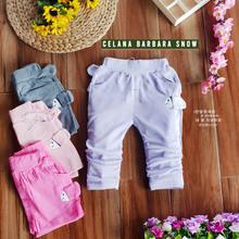 Load image into Gallery viewer, LS Celana Barbara Snow