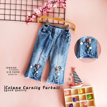 Load image into Gallery viewer, LS Celana Carnity Furball