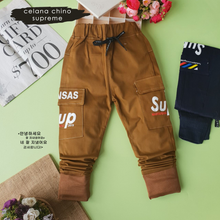 Load image into Gallery viewer, LS CELANA CHINO SUPREME