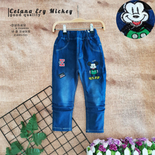 Load image into Gallery viewer, LS Celana Ery Mickey