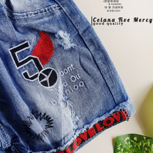 Load image into Gallery viewer, LS  Celana Five Mercy