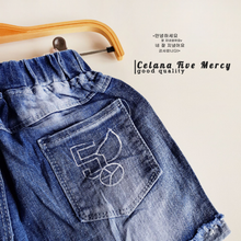Load image into Gallery viewer, LS  Celana Five Mercy