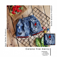 Load image into Gallery viewer, LS  Celana Five Mercy