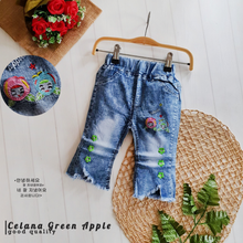 Load image into Gallery viewer, LS Celana Green Apple