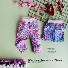 Load image into Gallery viewer, LS Celana Javeline Flower