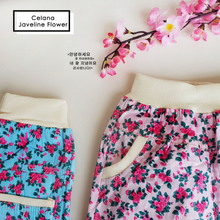 Load image into Gallery viewer, LS Celana Javeline Flower