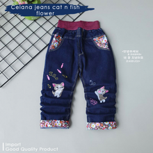 Load image into Gallery viewer, LS Celana Jeans Cat N Fish Flower