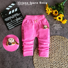 Load image into Gallery viewer, LS Celana Laura Dolly