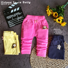 Load image into Gallery viewer, LS Celana Laura Dolly