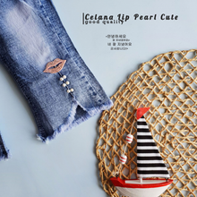 Load image into Gallery viewer, LS Celana Lip Pearl Cute